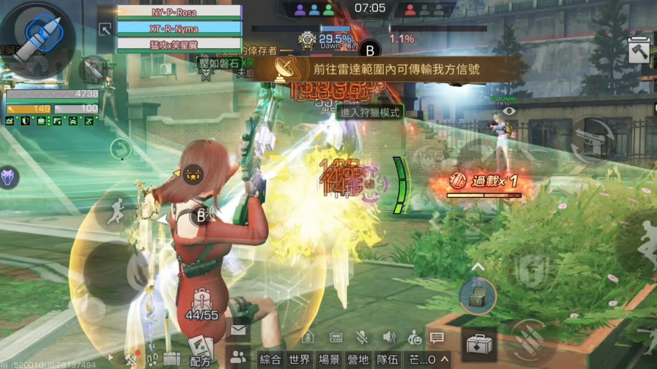 不说多的步枪掏决斗武士请酸爆