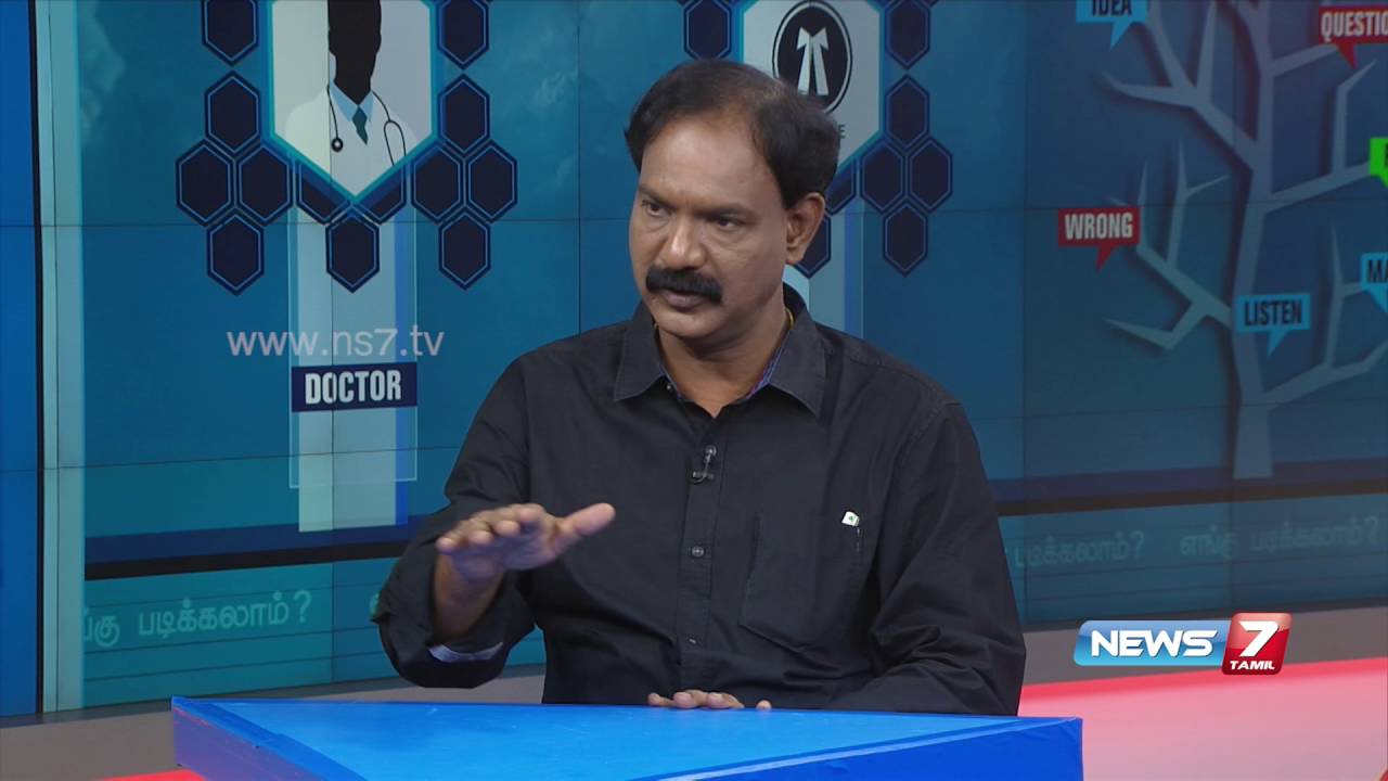 Catering and hotel management 1/4 | Enna Padikalam Engu Padikalam | News7 Tamil