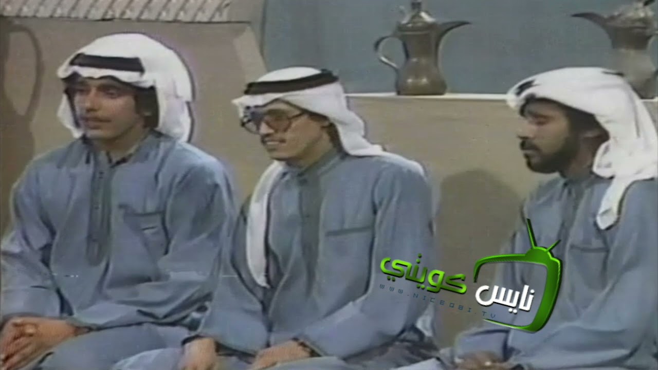 فرقة التلفزيون للفنون - الحمد لمن قدر