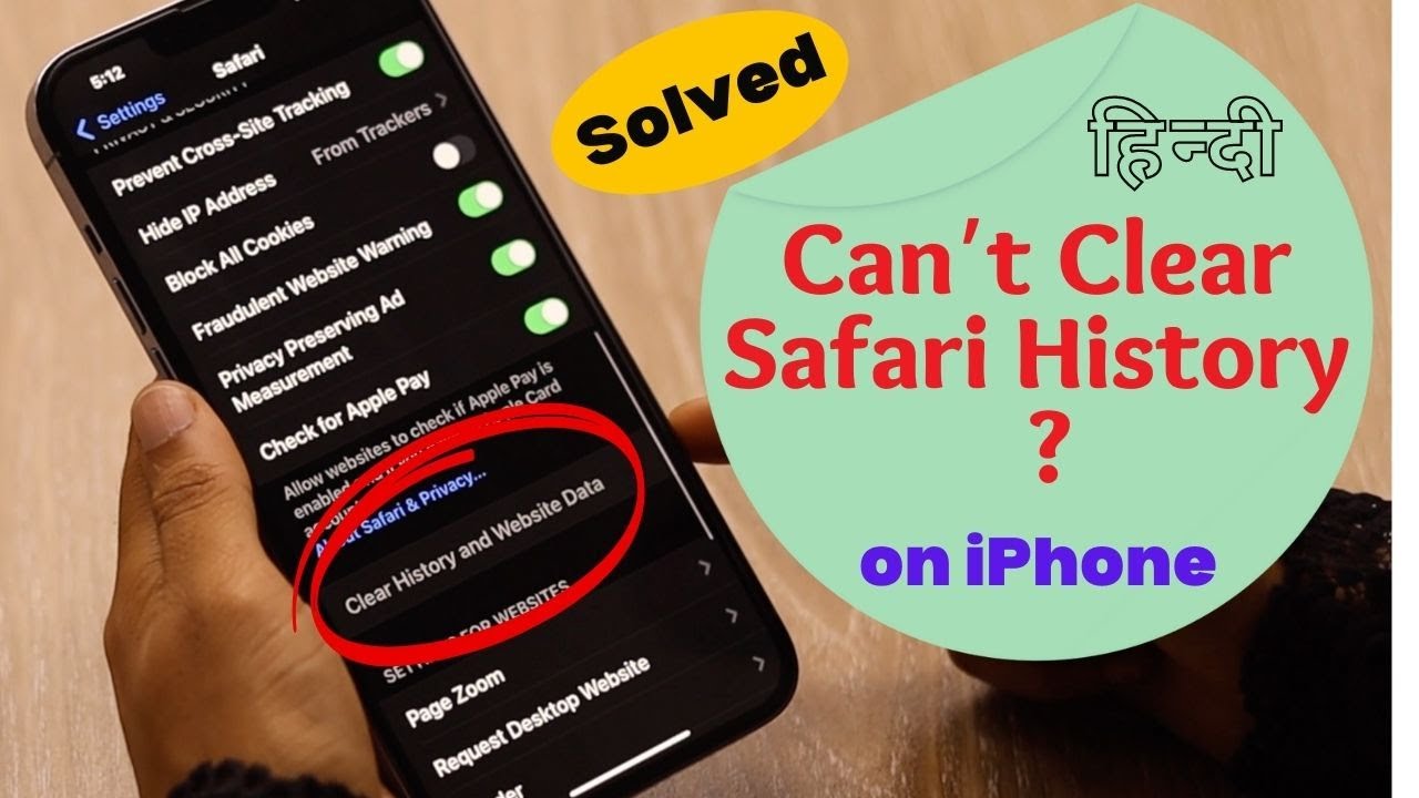 Solve Clear Browsing History and Website Data Greyed Out on iPhone in Hindi (Safari Fix)