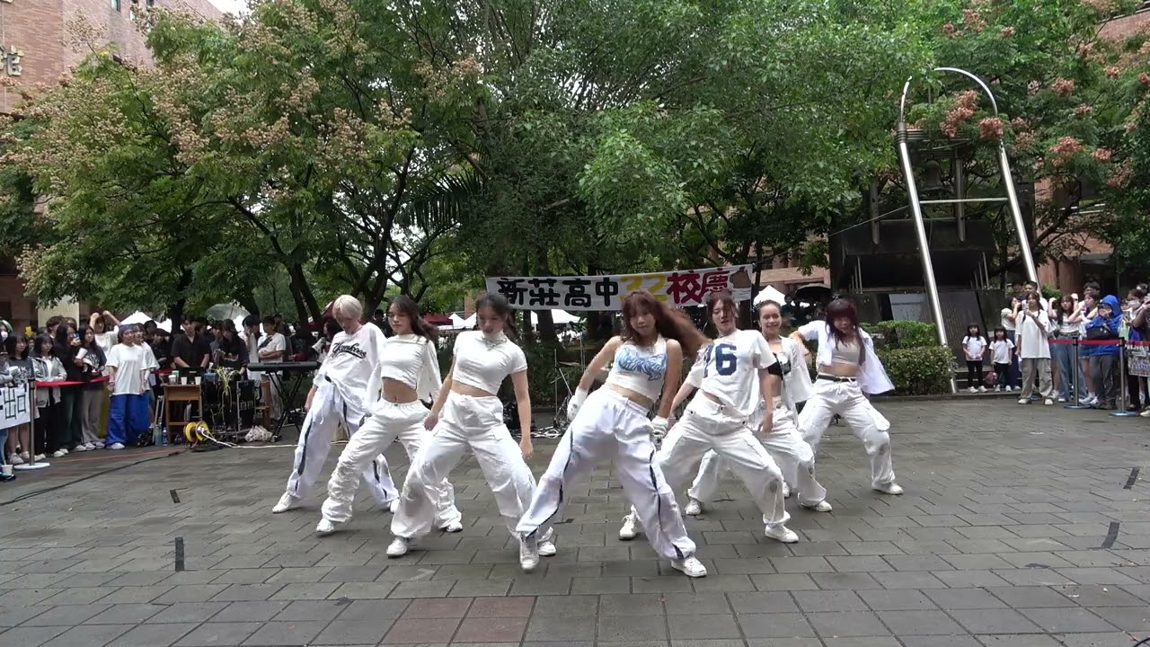 hcsh113校慶表演—熱舞社