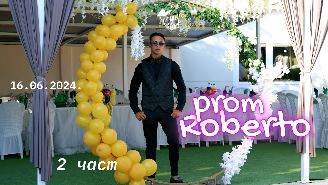 Абитуриентски Бал Роберто 2 част: Орк. К2