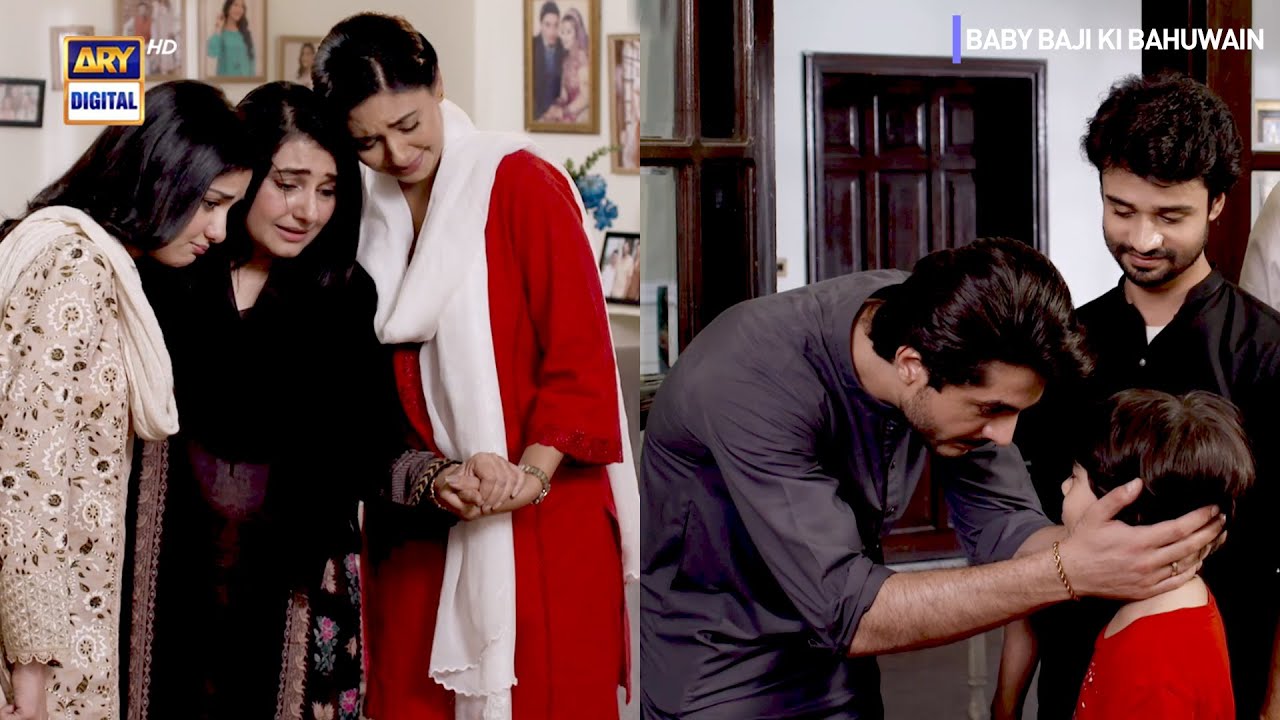 Baby Baji Ki Bahuwain Episode 65 | Emotional Scene | ARY Digital