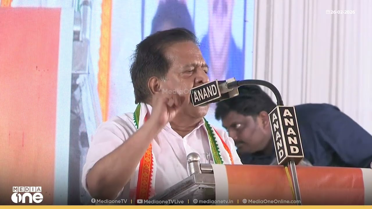 'പിണറായിയുടെ ഫോട്ടോയുള്ള പരസ്യം കണ്ട് നമ്മൾ പേടിക്കേണ്ട...ആ മുഖം  കണ്ടാൽ ആരും വോട്ട് ചെയ്യില്ല'