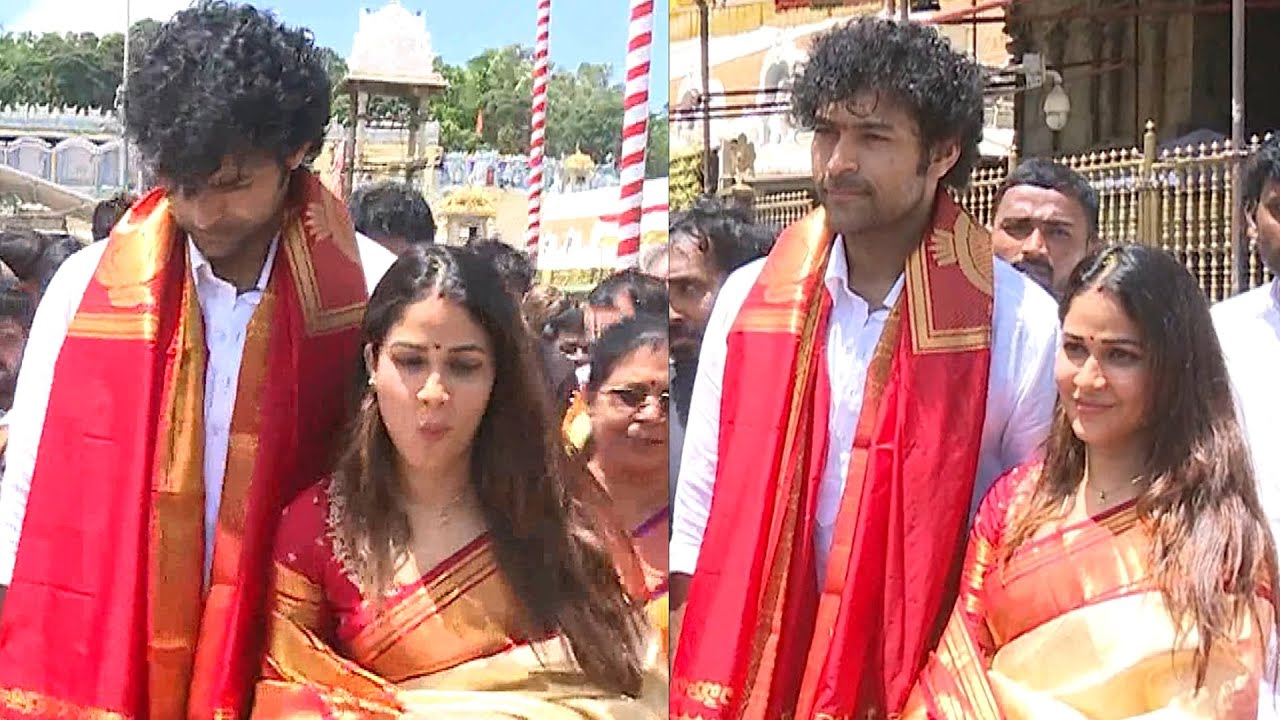 Varun Tej And Lavanya Tripathi Visits Tirumala Temple | Daily Culture