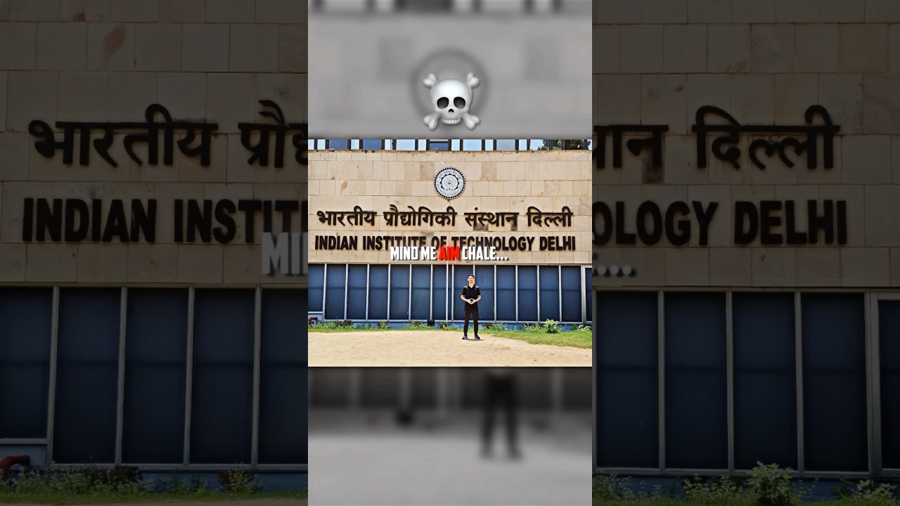 Mind mein AIM chaale 😮&zwj;💨 IIT Motivation #jee2026 #studymotivation #iit
