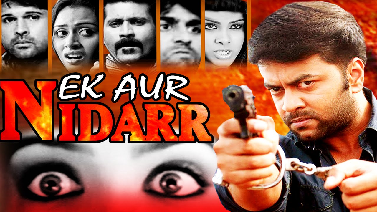EK AUR NIDDAR - 2015 - Full  South Indian Dubbed Super Action Film - HD Exclusive Latest Movie
