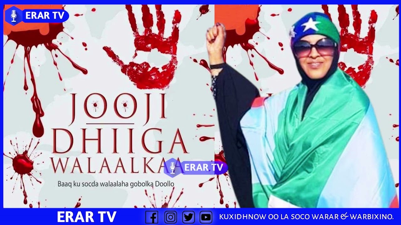 D Gobaygii Dhakafaar Abwaanad Rooda Afjano :Wardheer
