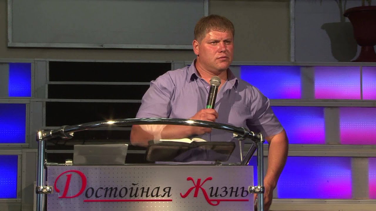 Твое исповедание становиться реальностью
