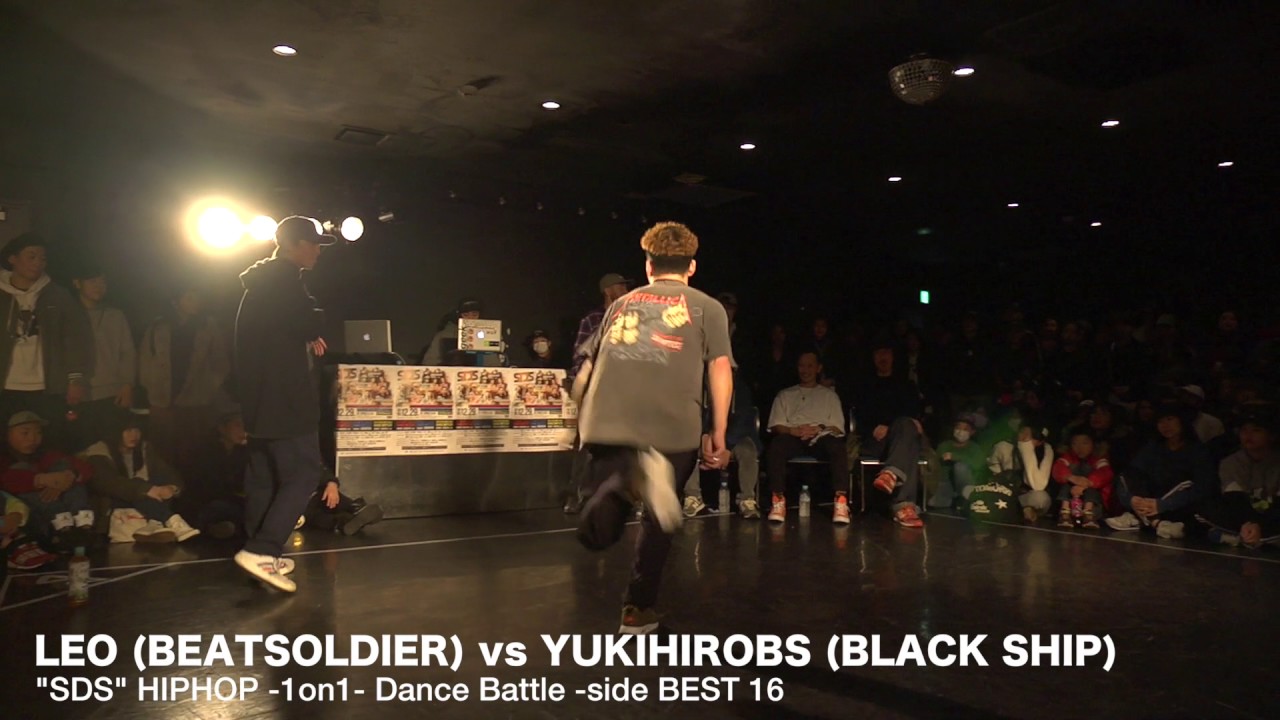 YUKIHIROBS (BLACK SHIP) vs LEO (BEATSOLDIER) #SDSosaka // SDS2016 GCS【HIPHOP BEST16】2016.12.29