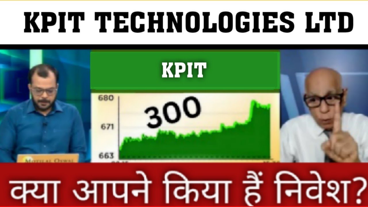 KPIT Technologies share latest news 🔥 kpit technologies stock analysis | kpit share target