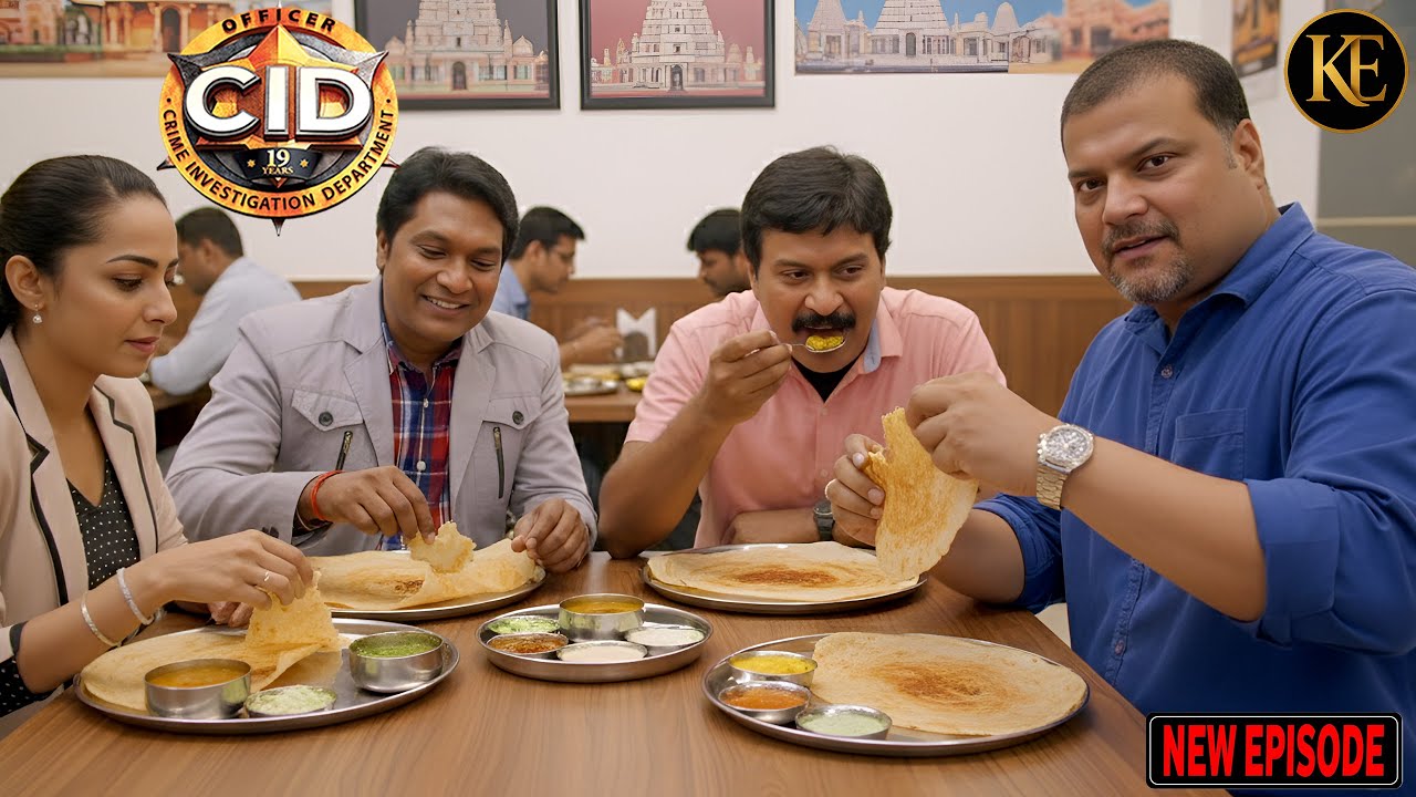 তদন্তের ফাঁকে ধামাকা নাস্তা—CID টিমের ডোসা ব্রেক! || CID || BANGALA | 2026