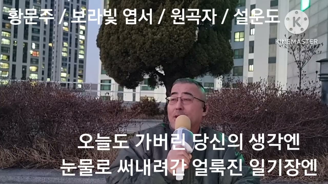 2026년 1월 6일