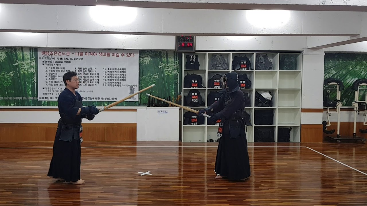 (연격) 몸받음에 관해...^^;;