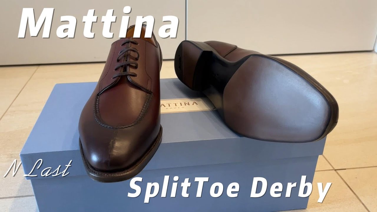 Mattina Split Toe Derby | 质感可还行｜值得一试吗 穿感如何｜细节展示