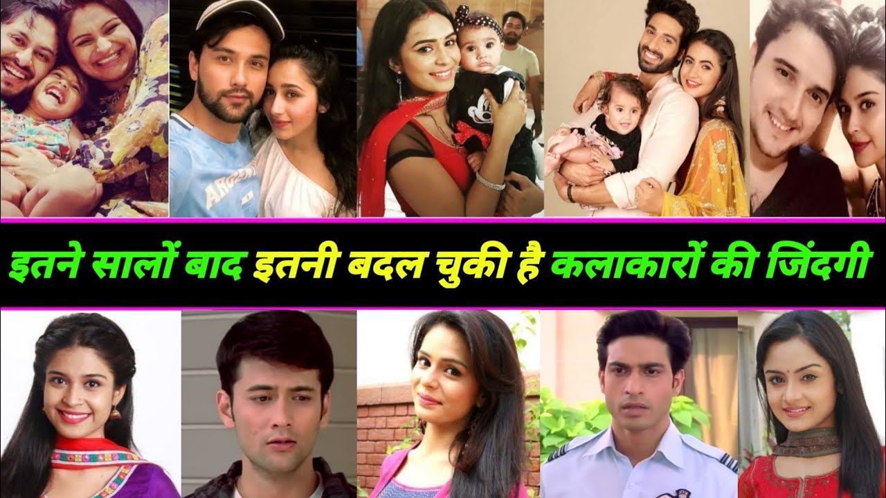 शास्त्री सिस्टर सीरियल में काम करके प्रसिद्धि हासिल करने वाले कलाकार आज इतने सालों बाद दिखते हैं ऐसे