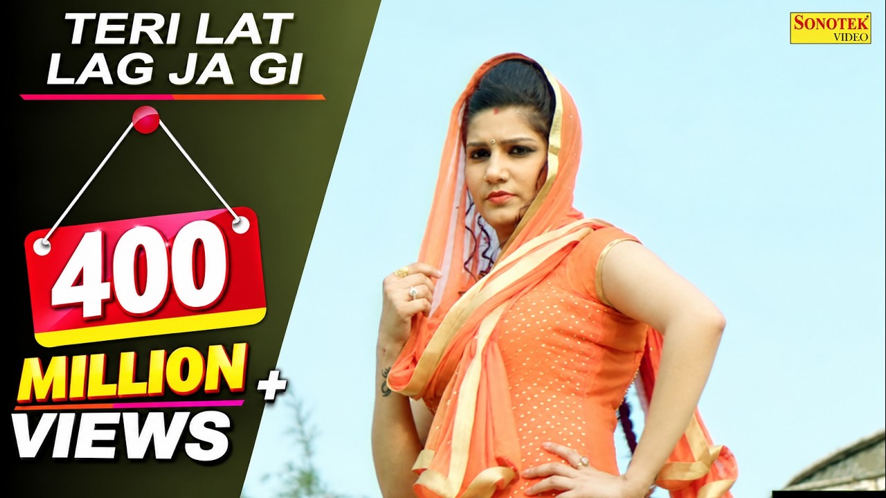 Sapna Chaudhary - Teri Lat Lag Jagi | Rikky, Ruchika Jangid | New Haryanvi Songs Haryanavi 2020