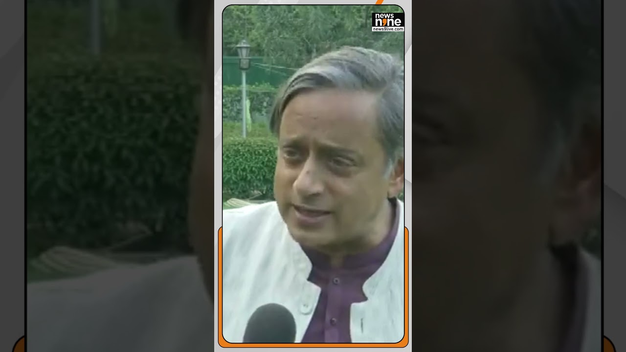 Congress MP Shashi Tharoor on Uniform Civil Code (UCC)