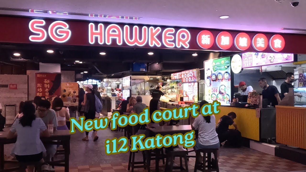 SG Hawker - A new food court at i12 Katong shopping mall