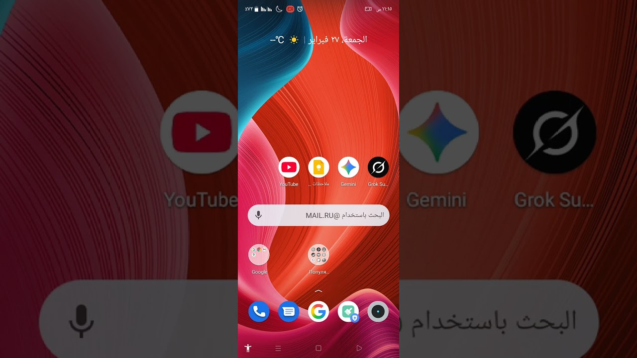 كيف تكسب فلوس من الـ AI في 2026؟ (بدون فلوس ولا خبرة)
