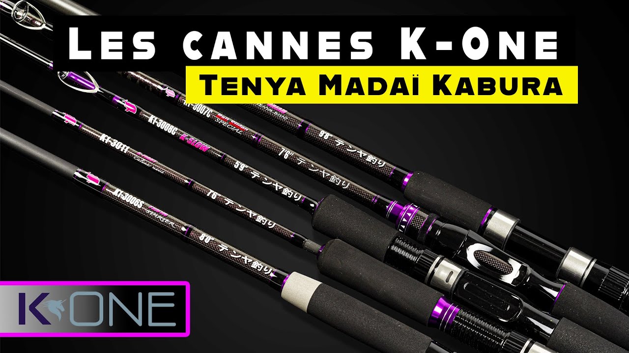 Les cannes K One présentées par Guillaume Auger