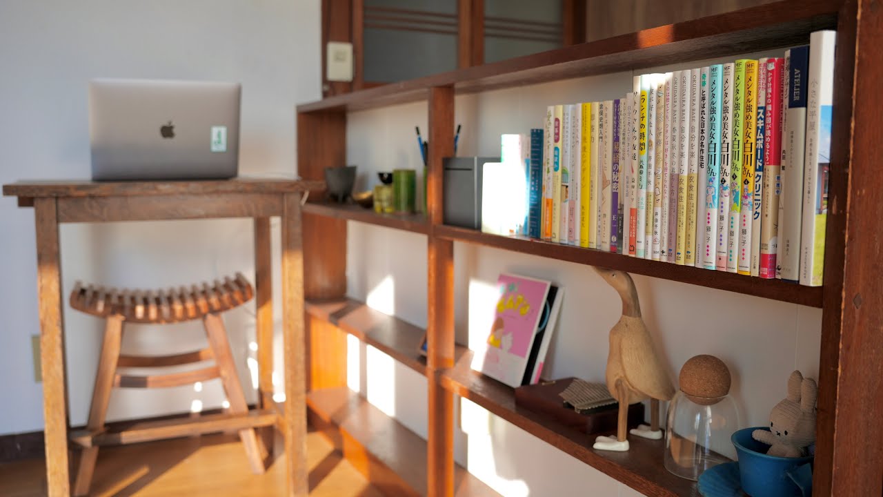【本棚紹介】暮らしと癒しのお気に入りの本紹介