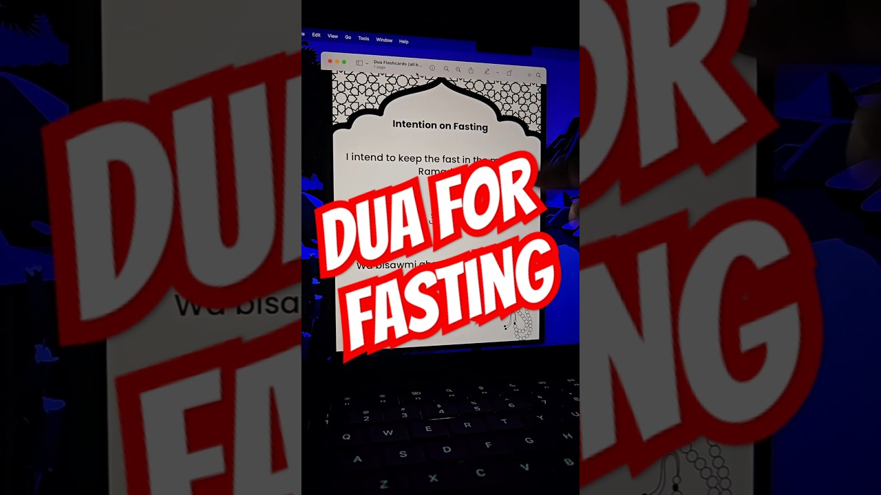 dua for fasting in ramadan #dua #ramadan #fasting #islam #Allah #muslim #shorts #islamicreminder
