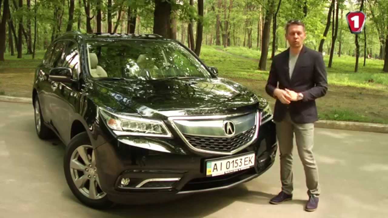Новая Acura MDX 2014 (V6, 3.5 л, 290 л.с.). Тест-драйв. АвтоцентрТВ.
