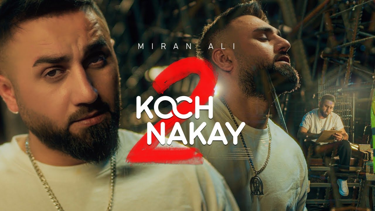 Miran Ali - Koch Nakay 2 | میران عەلی - کۆچ نەکەی ٢