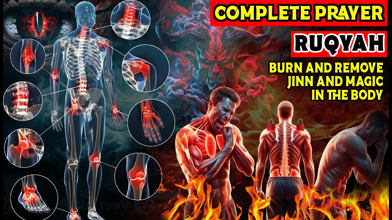 Remove Jinn, Magic, Black Arts, Spells, and More from Your Body || Powerful Ruqyah