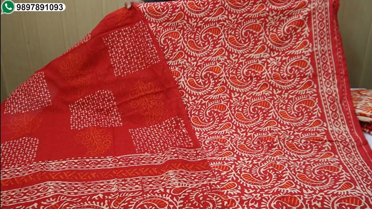 5-3-25 | Bagru Hand Block Cambric Cotton | Pakistani Readymade New Designs | Premium Quality