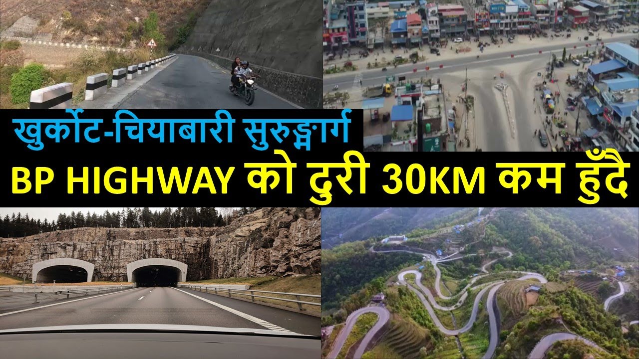 🚘 BP Highway Tunnel Construction Latest Update | Khurkot Chiyabari Tunnel | Banepa Bardibash Highway