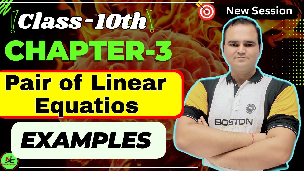 Class 10 Math's Chapter 3 Examples (Pair of Linear Equation in two variables) | Chapter 3 | NCERT