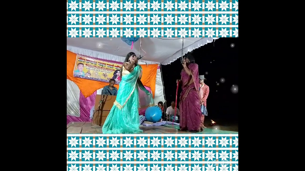 31 मई 2024