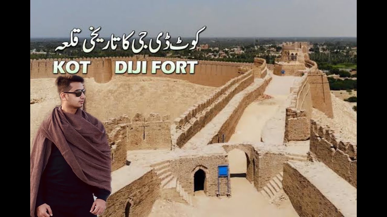 News Tonight with Sheraz || Special Program at Kotdiji fort || 12th Jan 2022 || RNN News