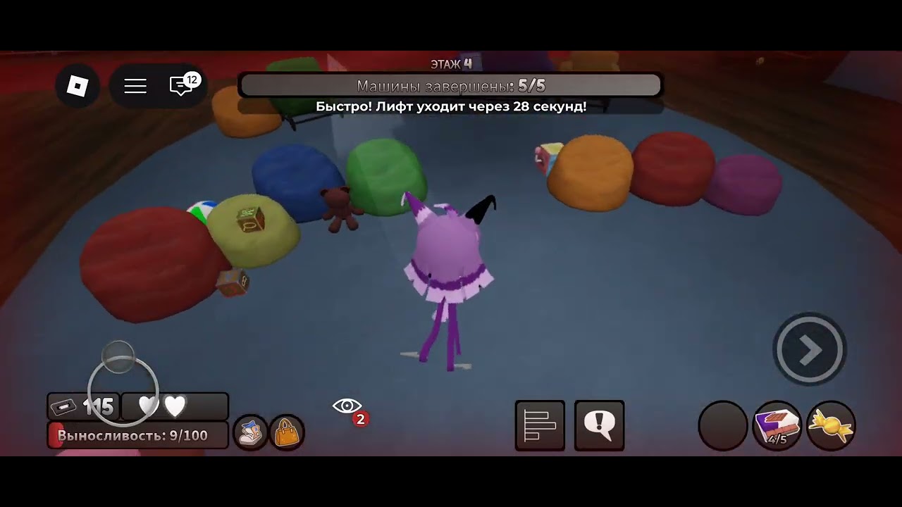 2 марта 2026 г.