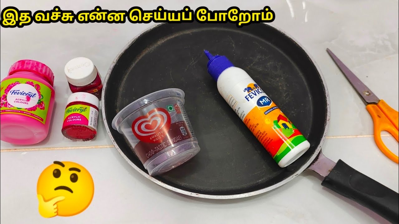 waste pan reuse craft idea tamil/craft tamil