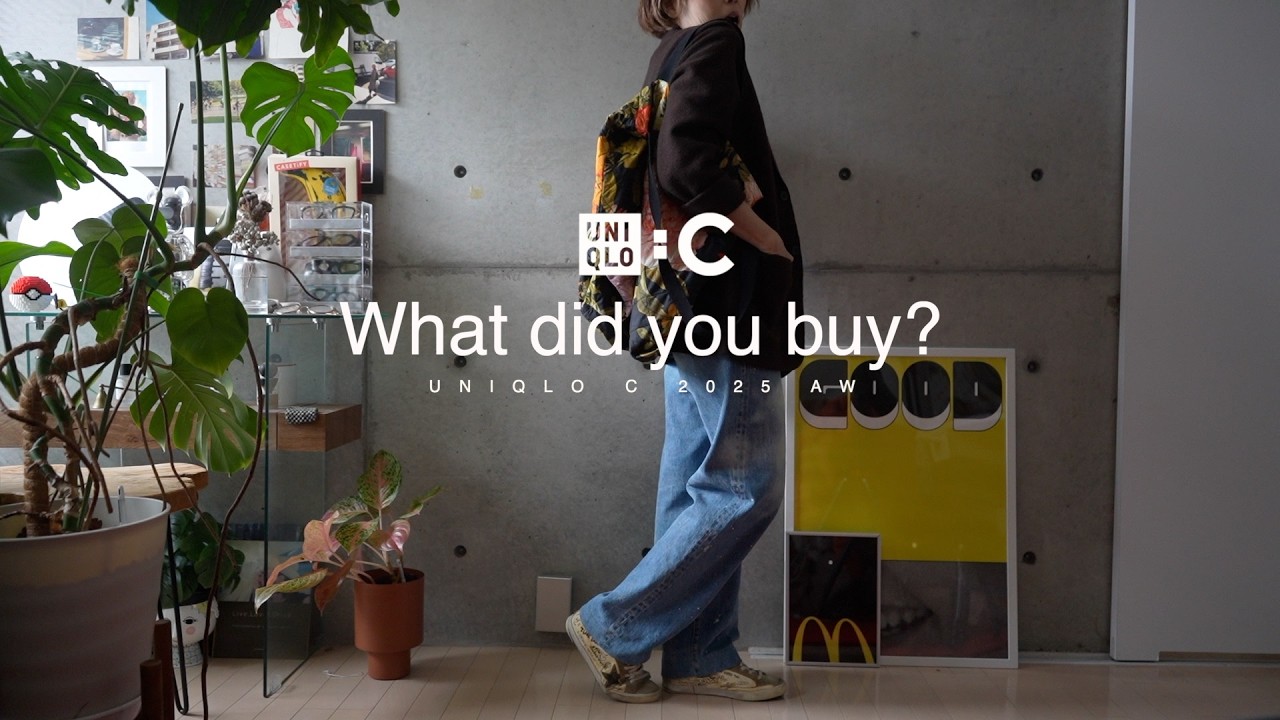[UNIQLO:C] Покупки и осенний лукбук коллекции AW-2025