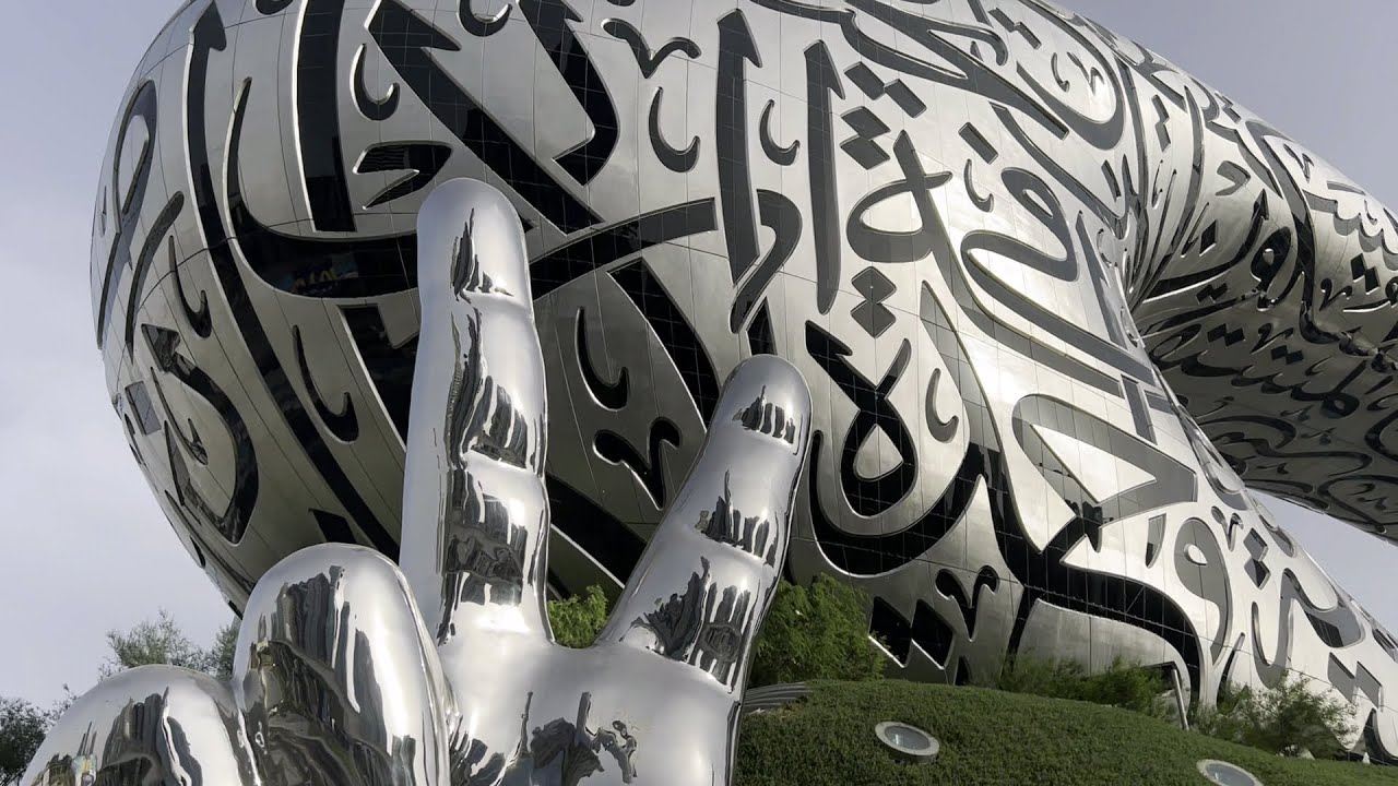Museum of the Future Dubai. Tickets must be purchased in advance.