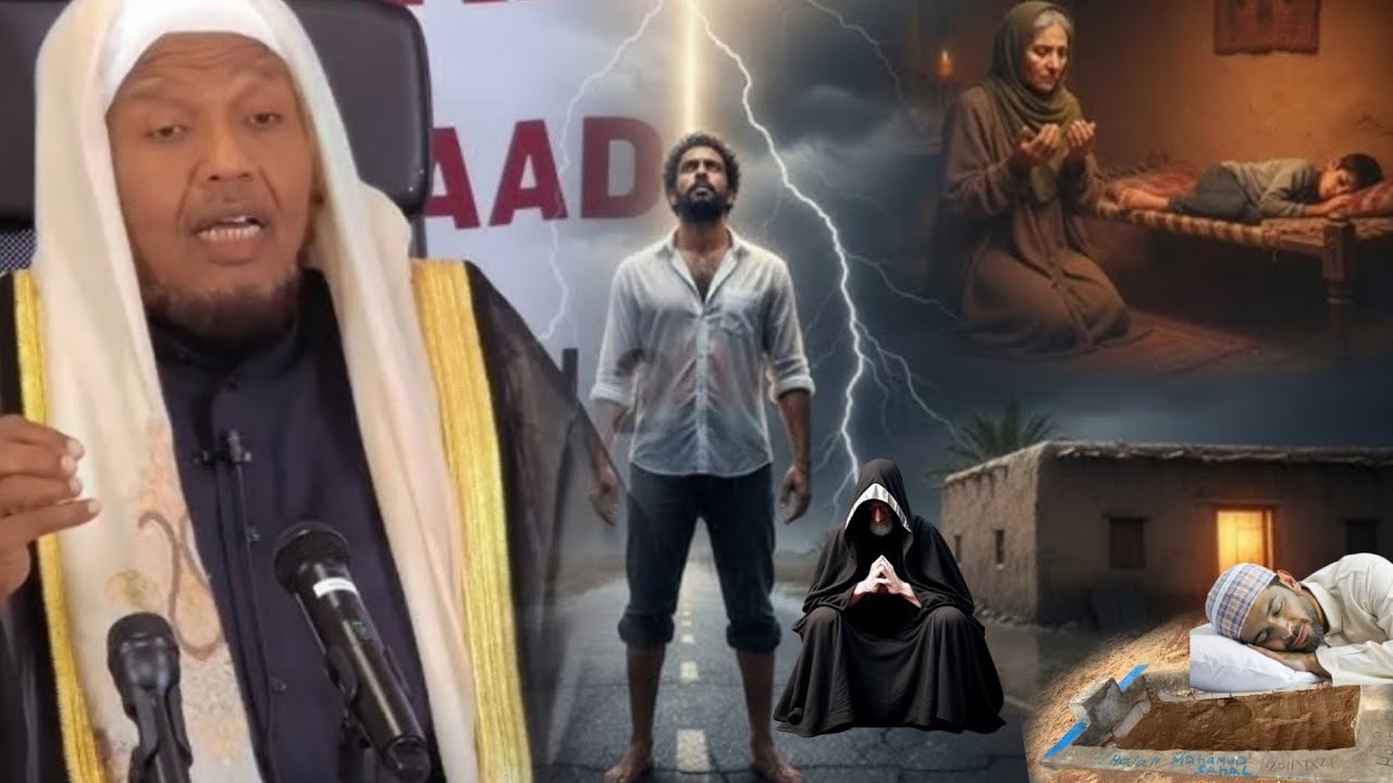 Abuurka Malakul Jibriil iyo Sida uu Nafta Uqaado || Sheekh Cabdirashid Sh. Cali Suufi