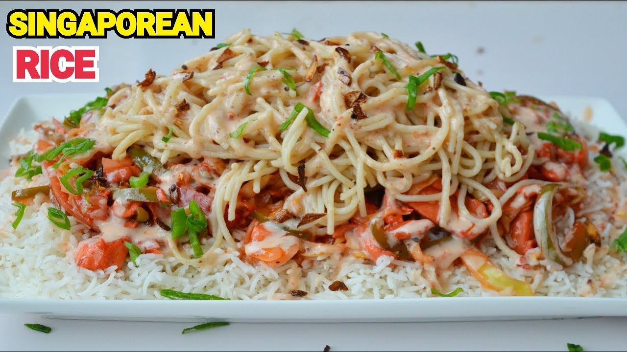 SINGAPOREAN RICE by (YES I CAN COOK) #Singapore #FriedRice #SingaporeanRice #ThaiRice #ChineseRice