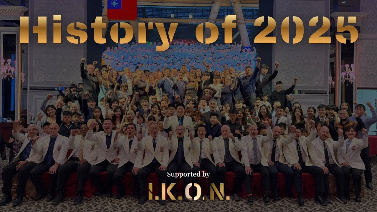 【History of 2025】