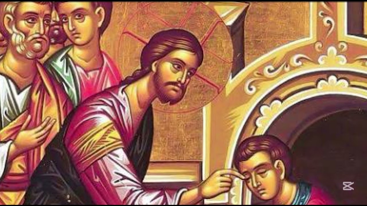 Kyrie Eleiso - Byzantine Choir 