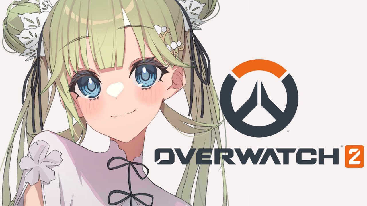 【Overwatch2】シーズン変わったっぽいな🎶/w めと、ぷてぃ氏【ぶいすぽっ！/英リサ】