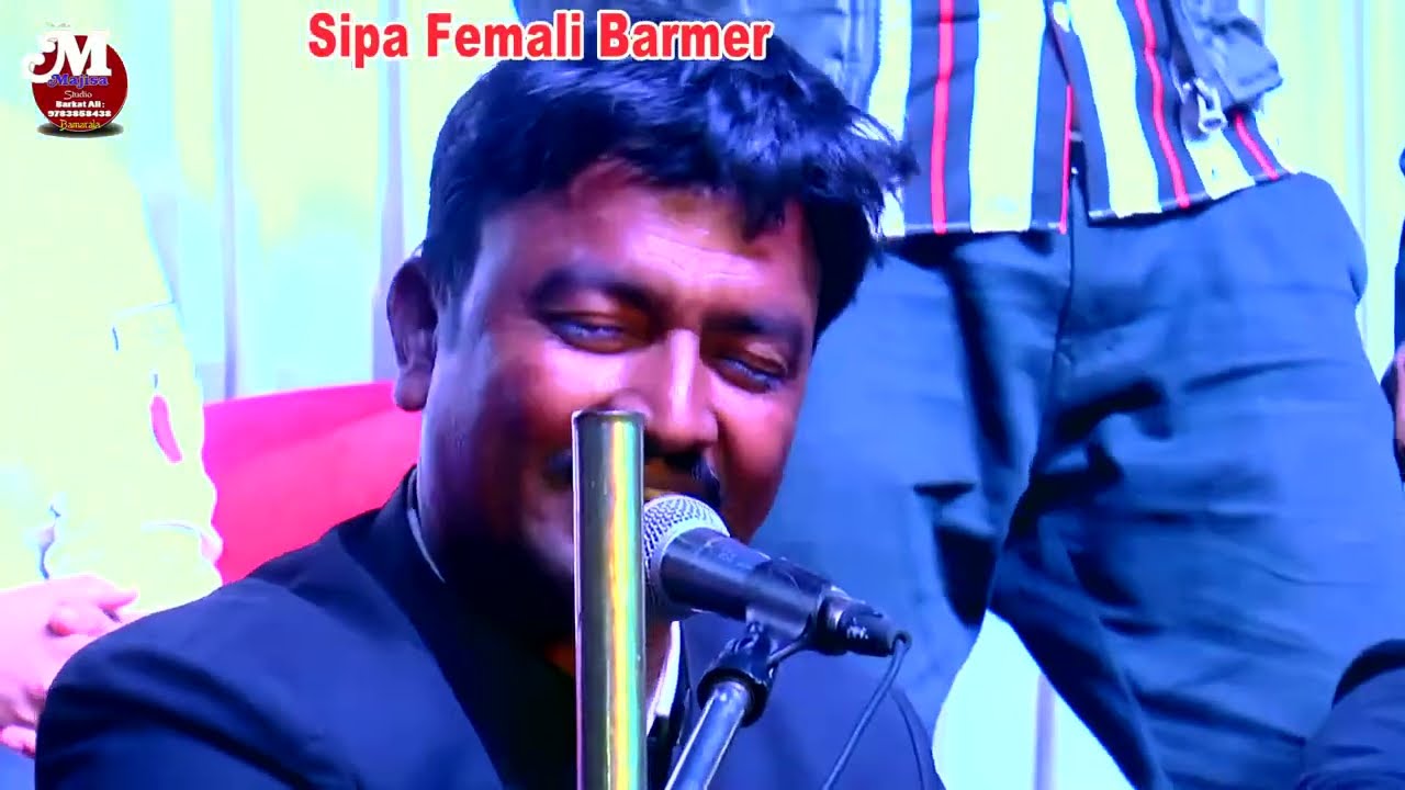 Me Najar Se Pi Rha Hu !! Fakira Khan Bhadresh Folk Song !! में नजर से पि रहा हु समा बदल न जाये