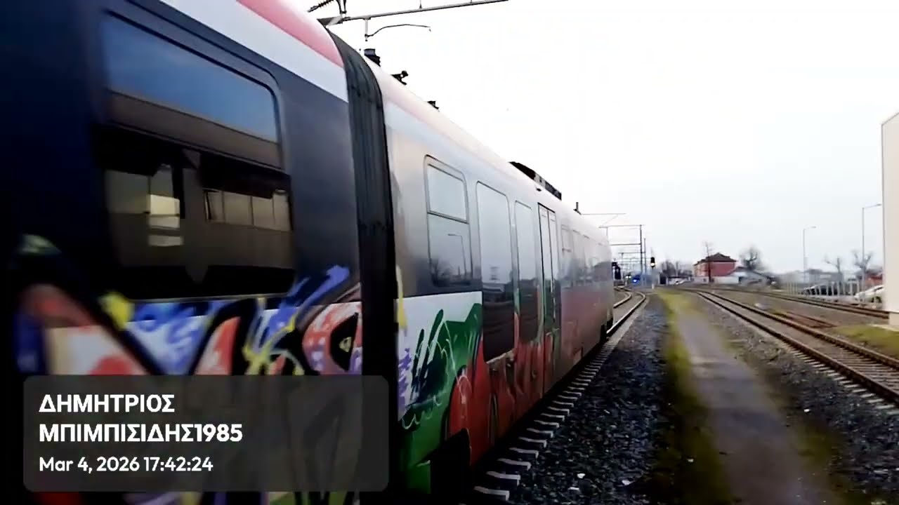 BG BDZ Siemens Desiro EMU Αναχώρηση Αμαξοστοιχίας 10144 Από ΣΣ Σβιλενγκραντ 4.3.2026