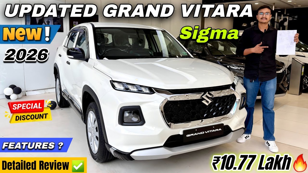 2026 Grand Vitara Sigma Base Model Detailed Review ✅ | Grand Vitara Base Model New Price & Features🔥