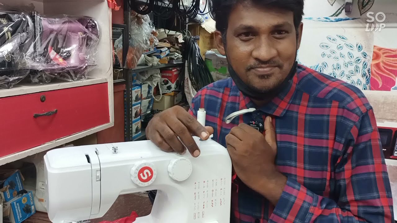 singer sm024