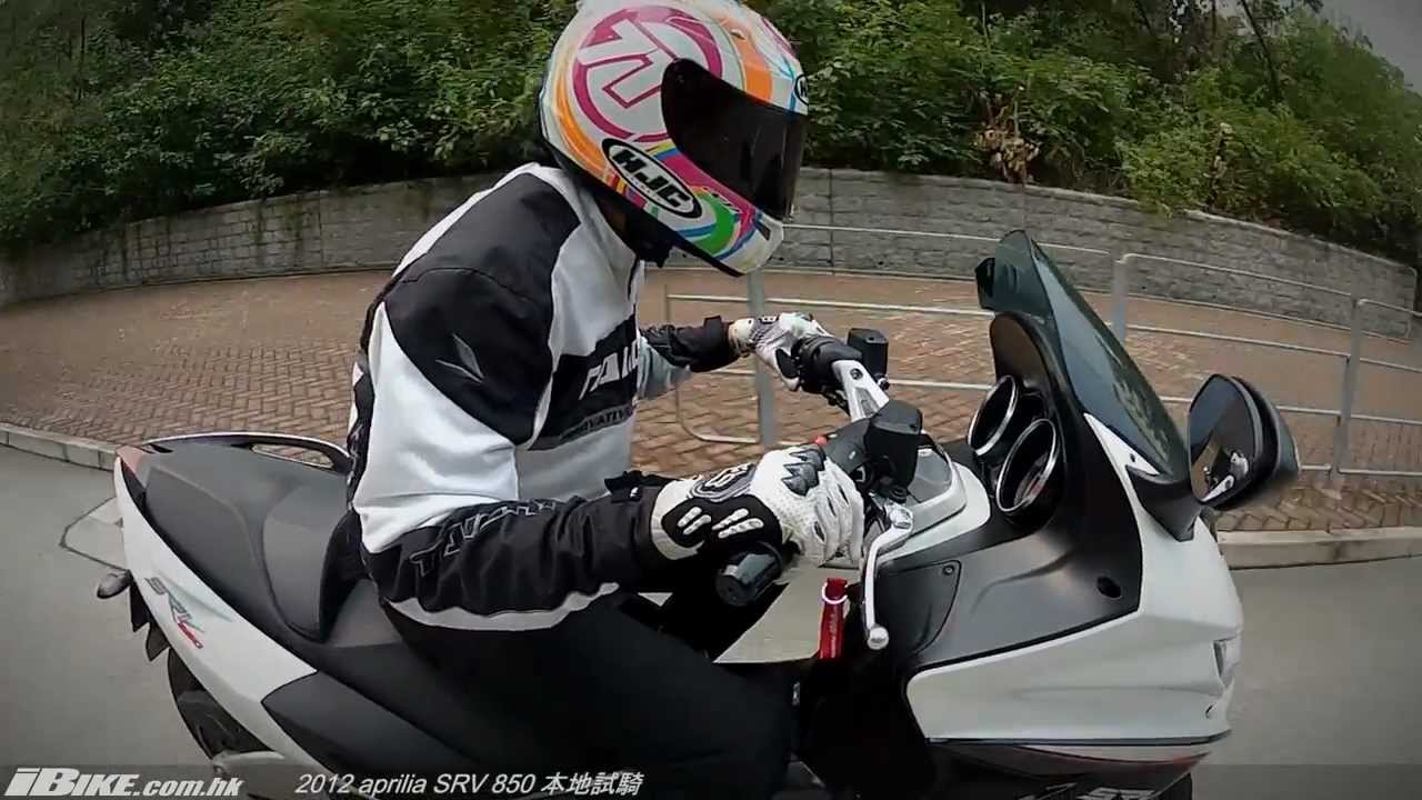 2012 aprilia SRV 850 本地試騎
