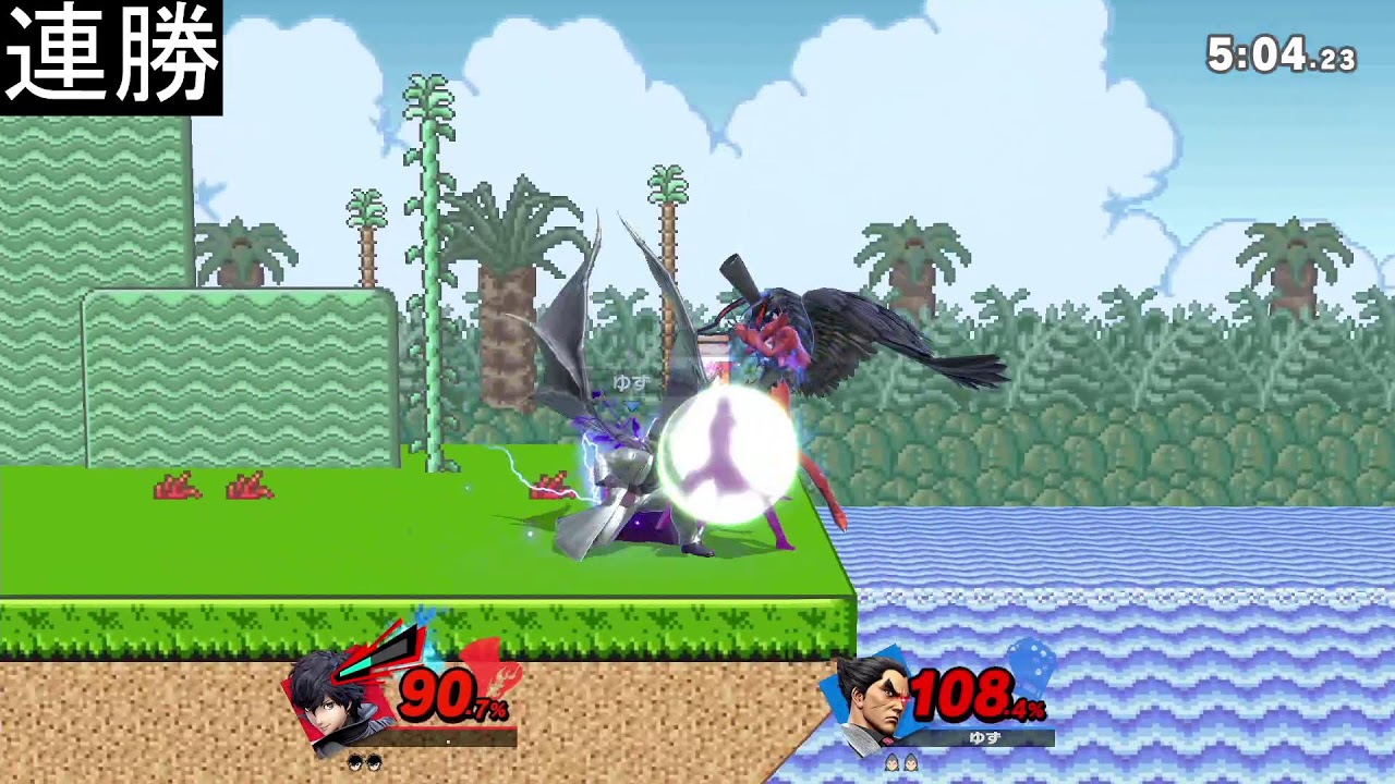 クラウドVIP【スマブラＳＰ】